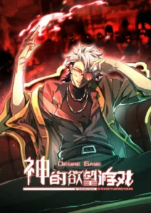 灵契事务所